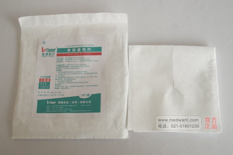 药品类体外诊断试剂,你真的了解吗?