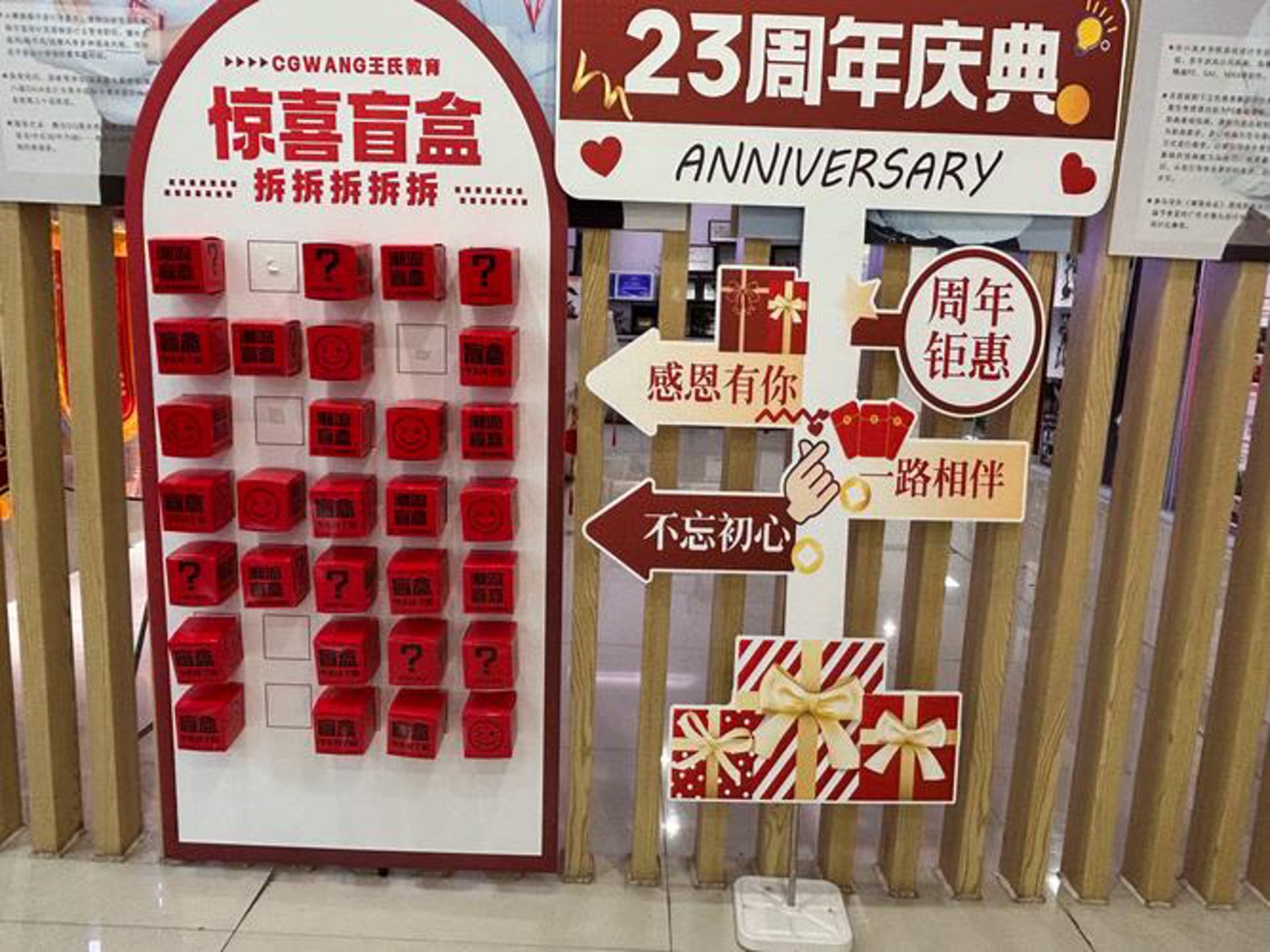 庆立康德医疗