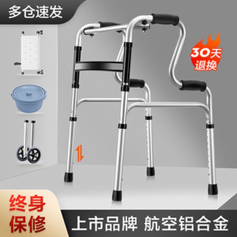 医疗科技翻译：让创新不再止步于语言
